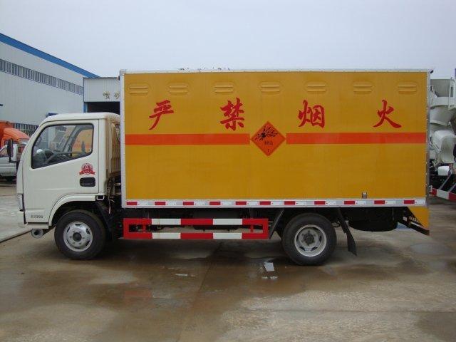 长乐危险品运输
