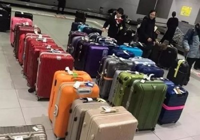 长乐行李托运